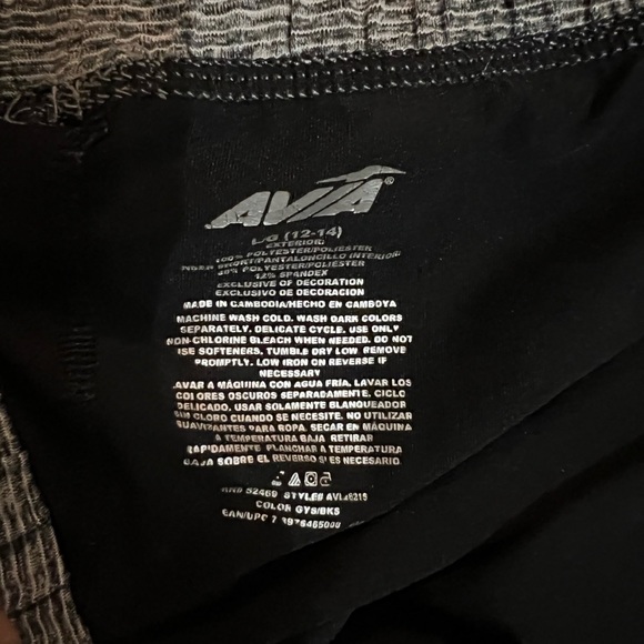 Avia shorts gray and black - Picture 3 of 3